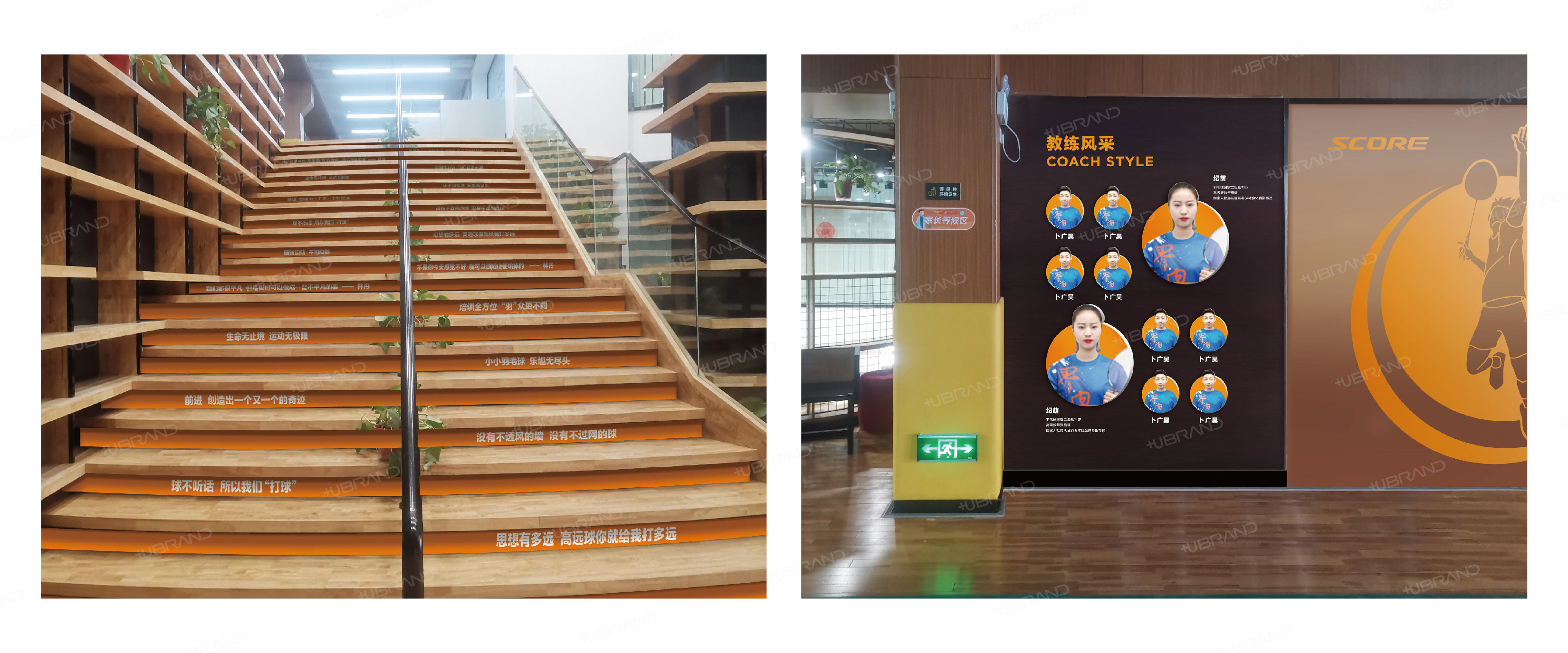 2-集合了！小小消防员_画板 1 副本 2.jpg