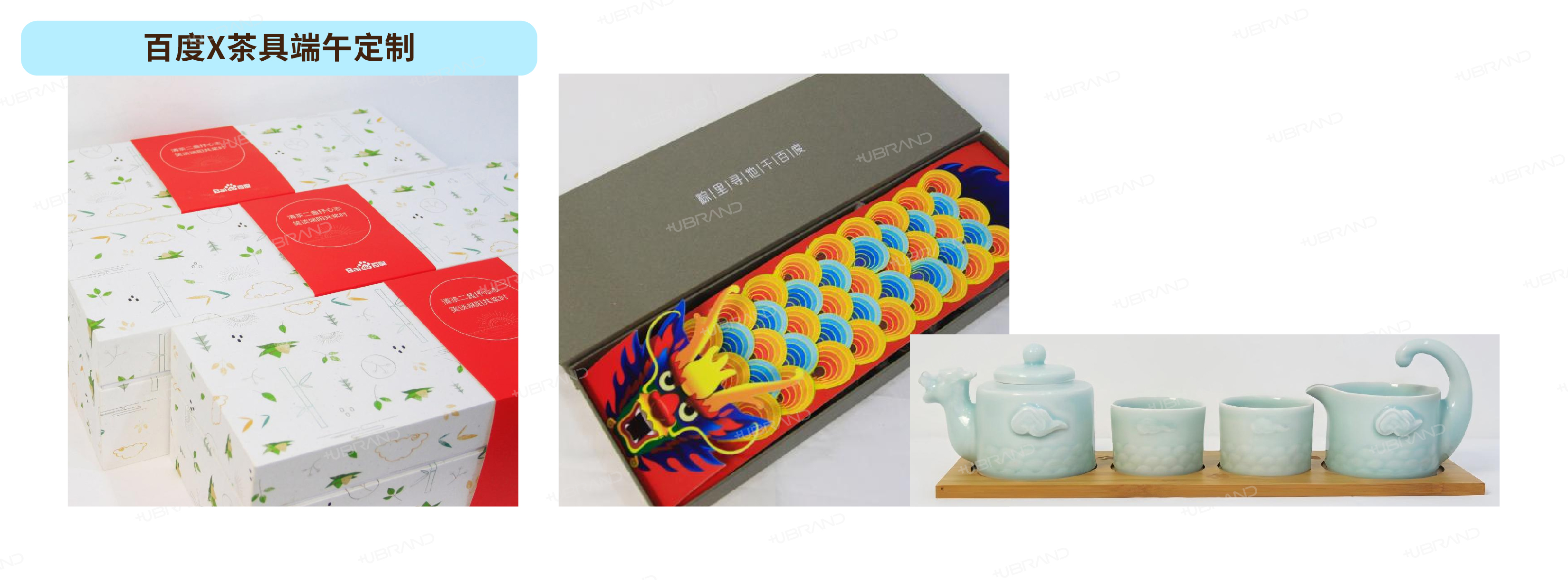 2-集合了!小小消防员_画板 1 副本 2.jpg