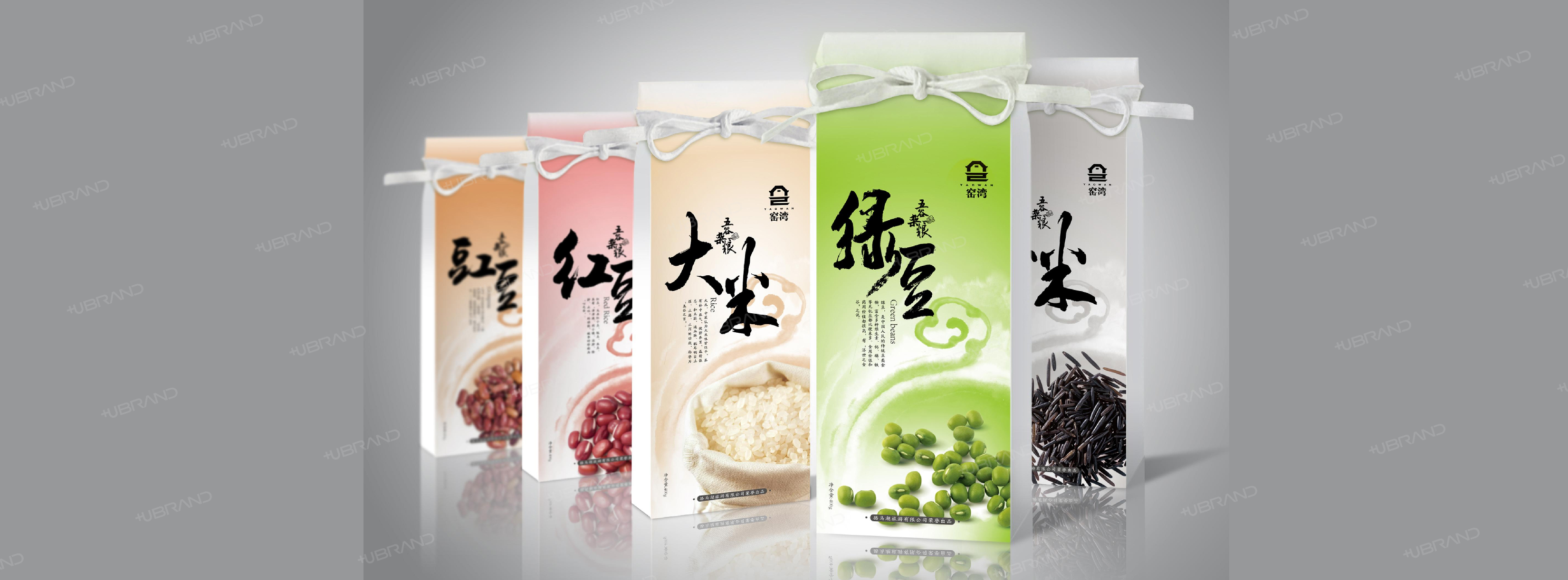 2-集合了！小小消防员_画板 1 副本 2.jpg