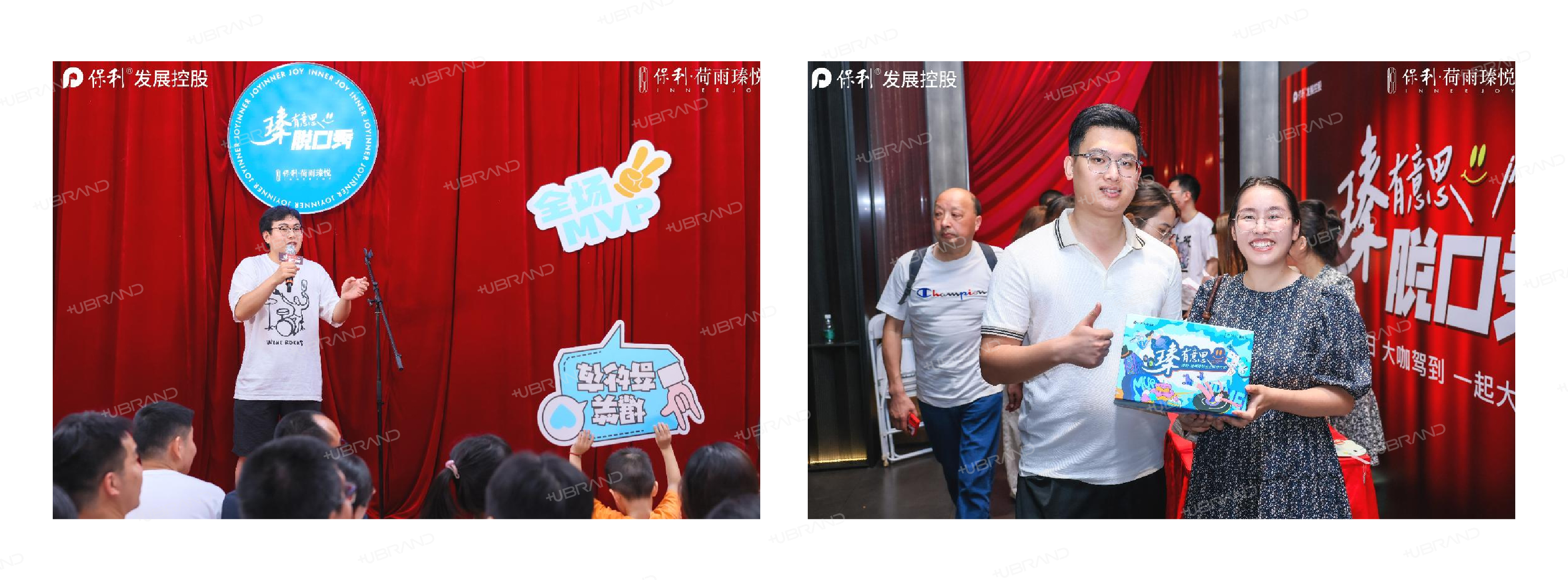 2-集合了！小小消防员_画板 1 副本 2.jpg