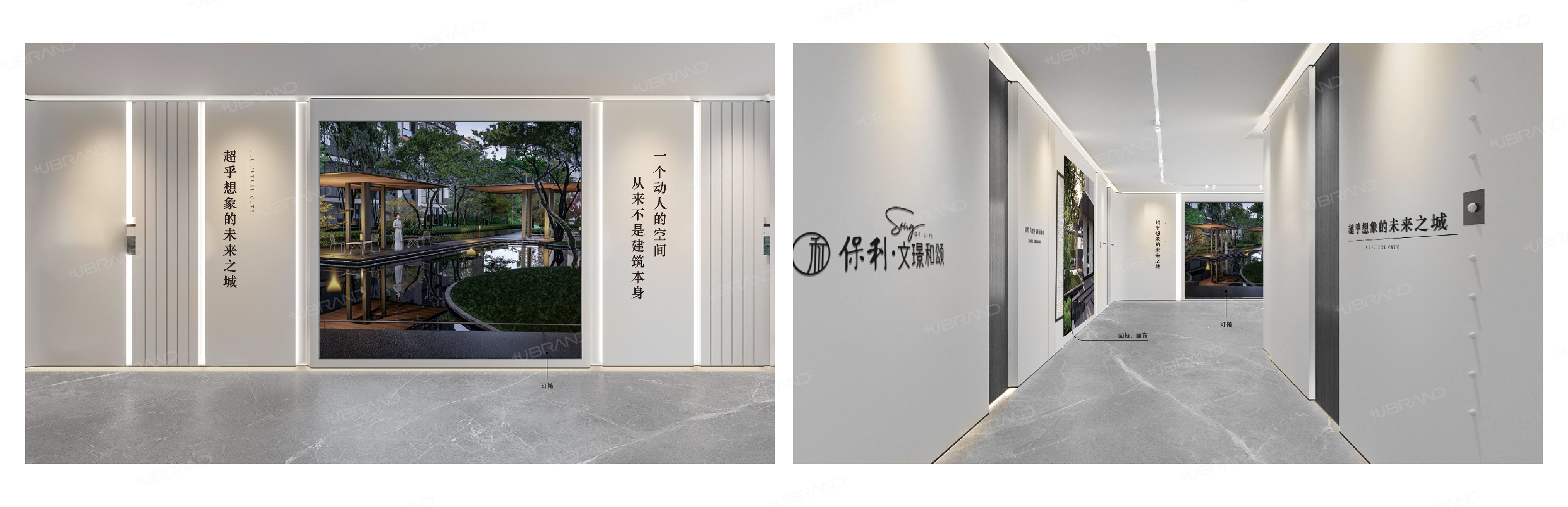 2-集合了！小小消防员_画板 1 副本 2.jpg