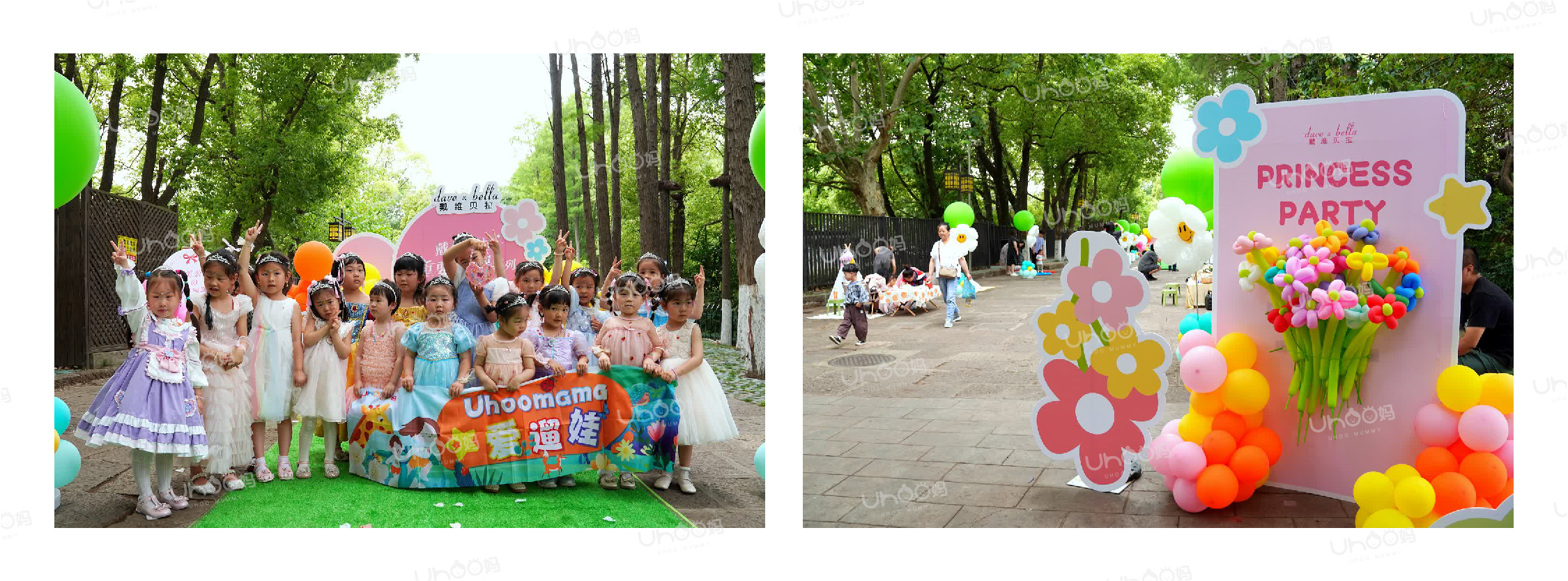 2-集合了！小小消防员_画板 1.jpg