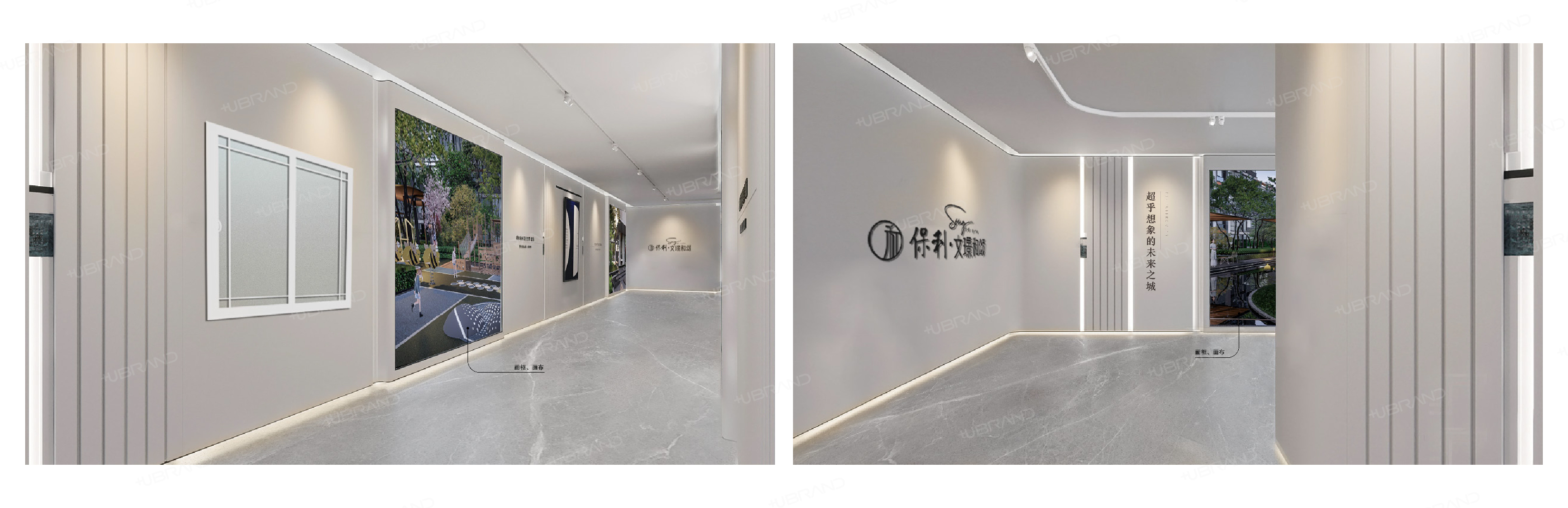 2-集合了！小小消防员_画板 1 副本 2.jpg