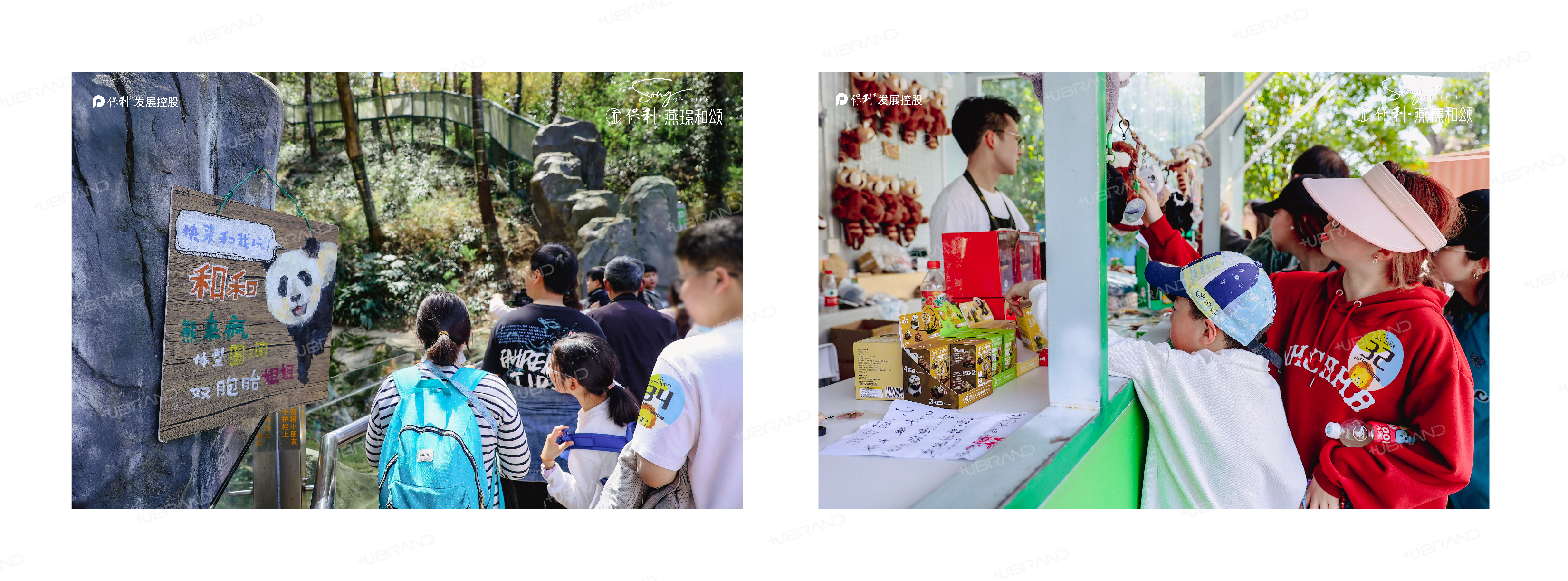 2-集合了！小小消防员_画板 1 副本 2.jpg