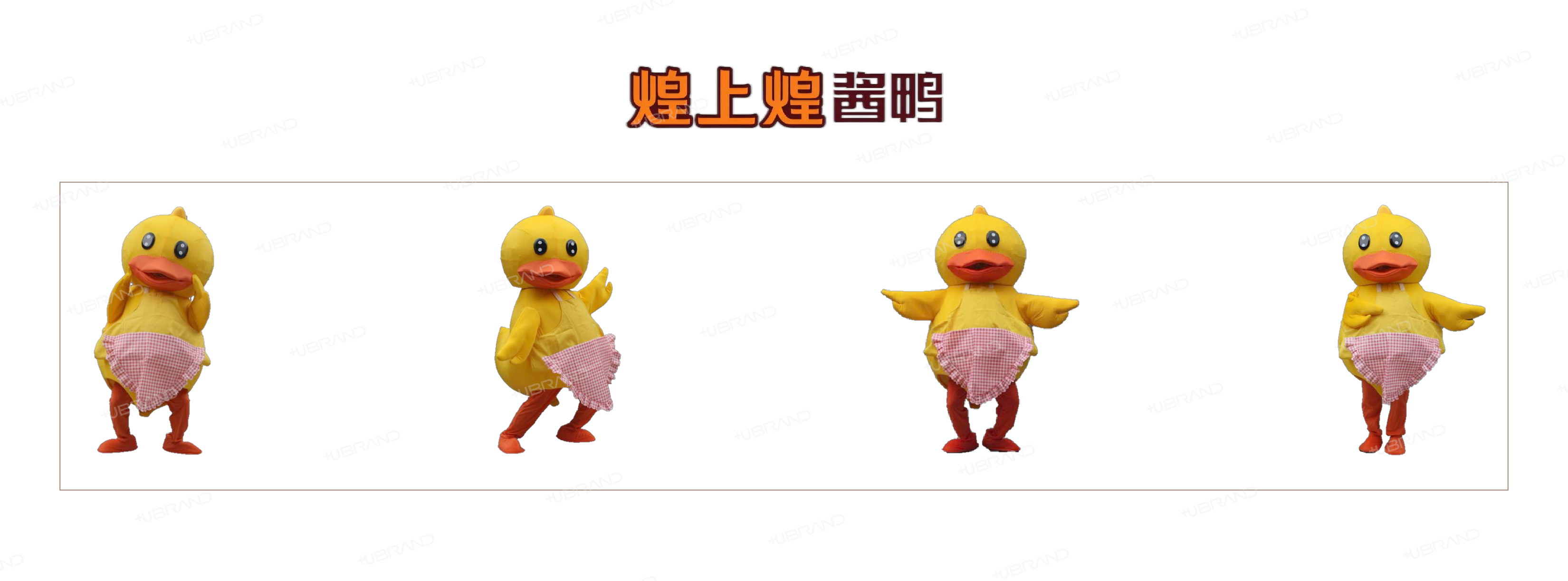 2-集合了!小小消防员_画板 1 副本 2.jpg