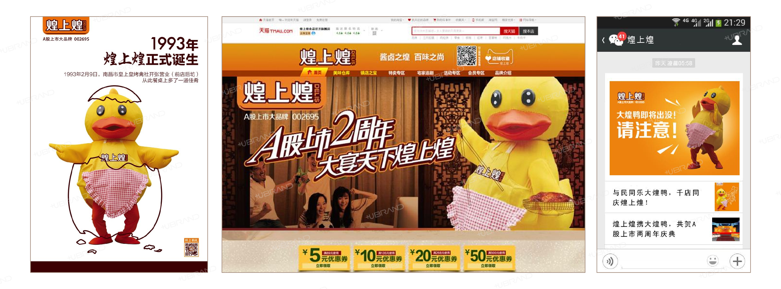 2-集合了!小小消防员_画板 1 副本 2.jpg