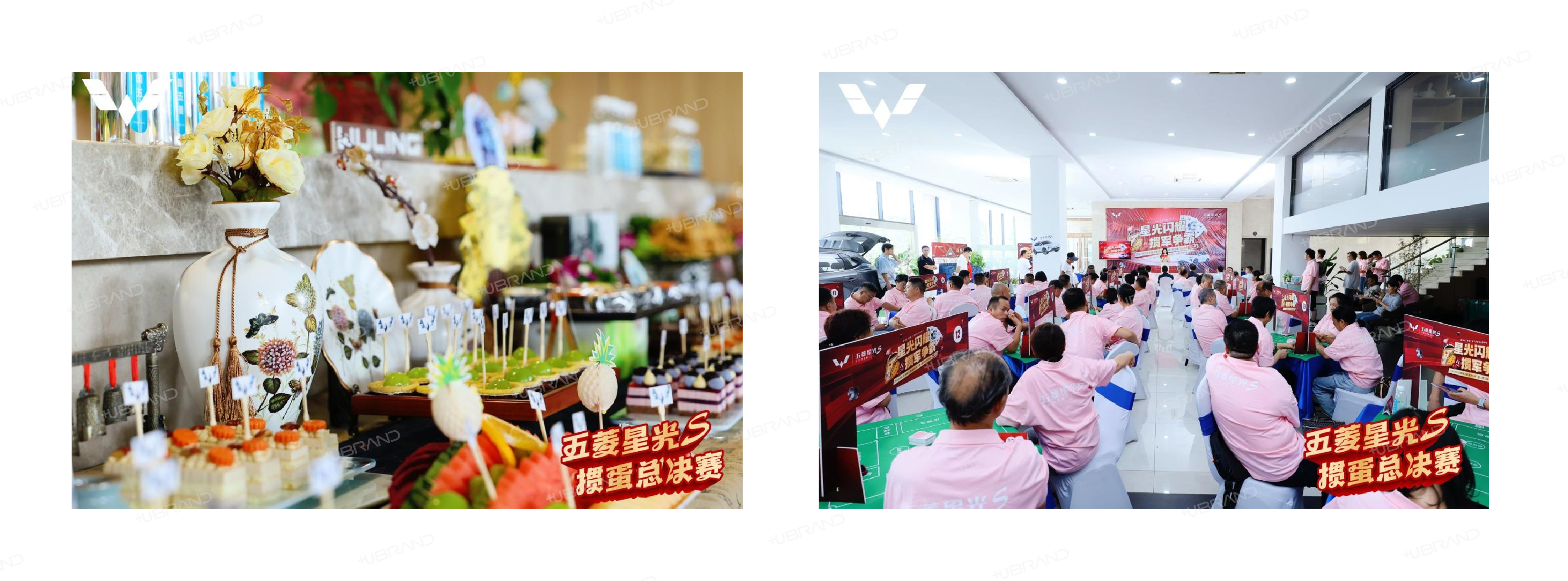 2-集合了！小小消防员_画板 1.jpg