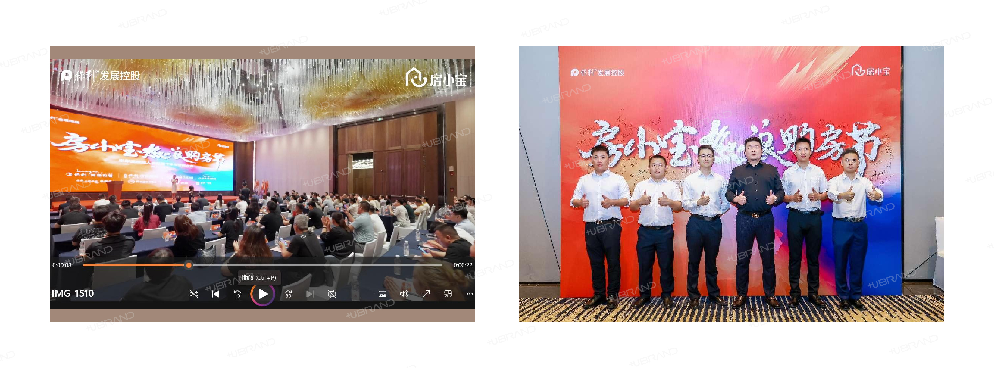 2-集合了！小小消防员_画板 1 副本 2.jpg