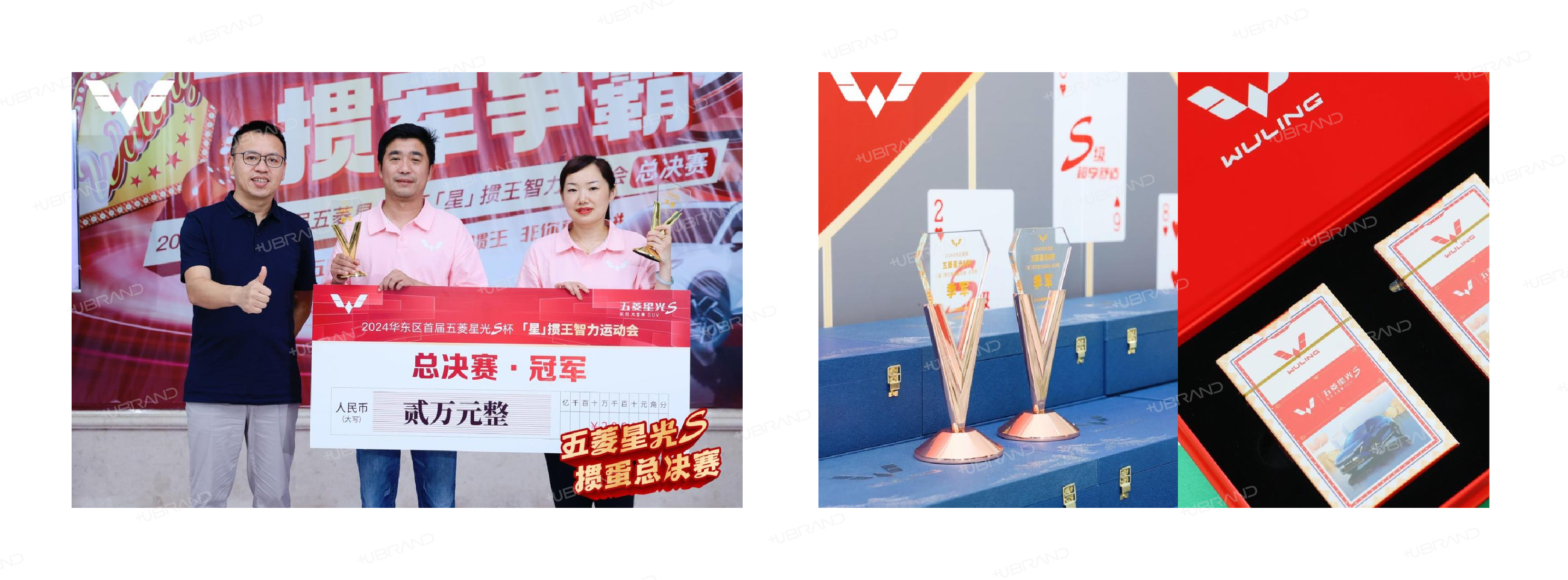 2-集合了！小小消防员_画板 1 副本 2.jpg