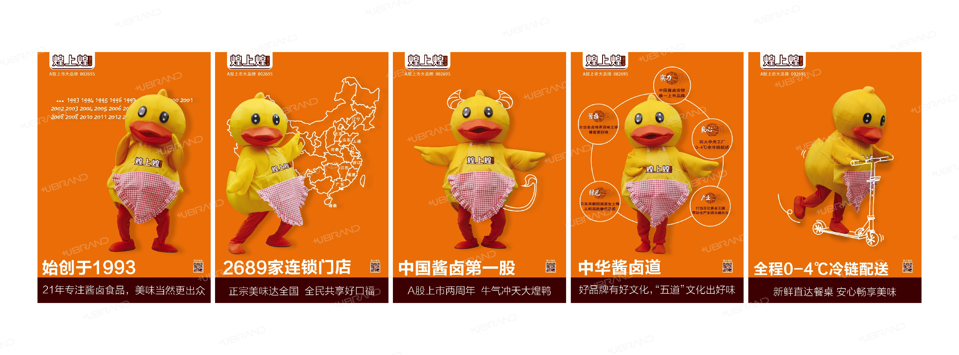 2-集合了!小小消防员_画板 1 副本 2.jpg
