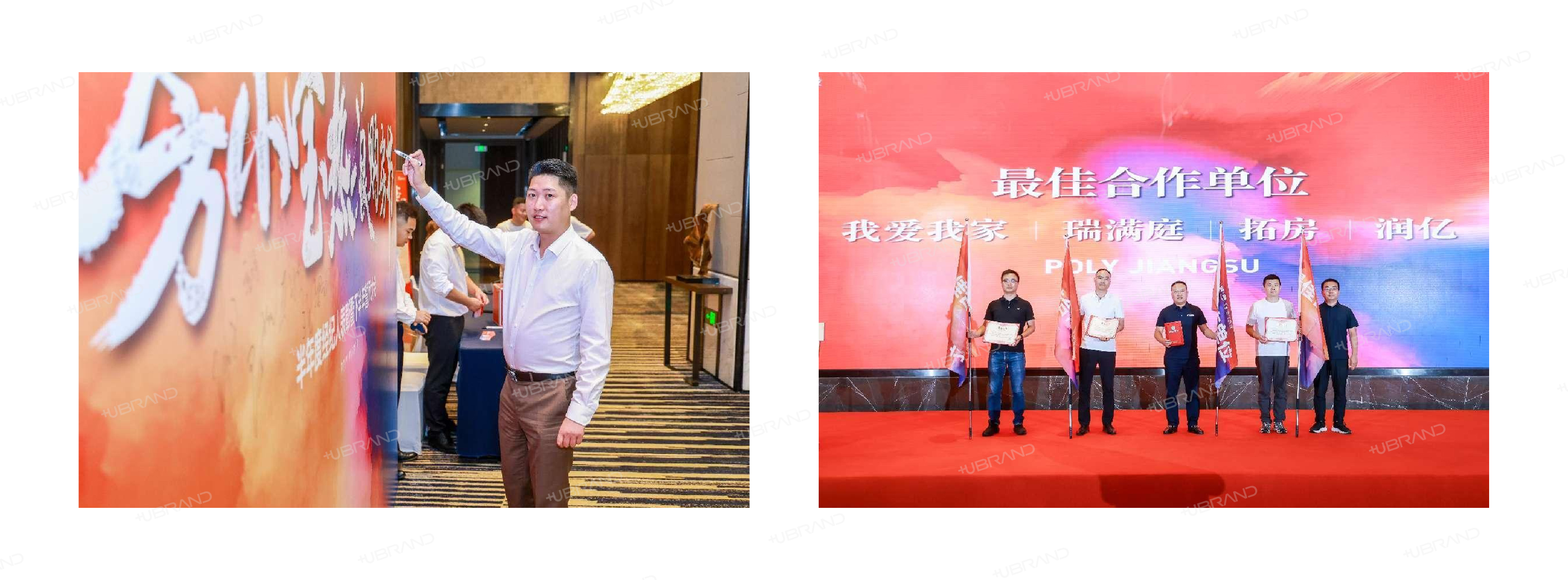 2-集合了！小小消防员_画板 1.jpg