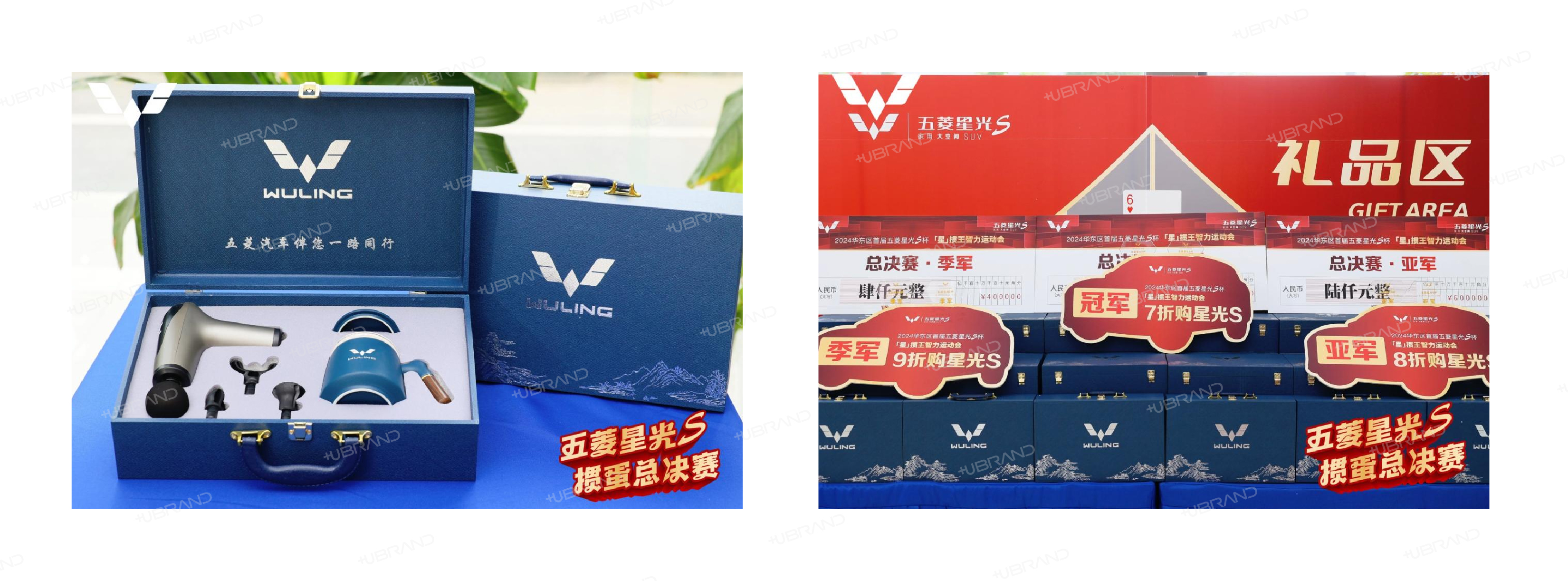 2-集合了！小小消防员_画板 1 副本 2.jpg