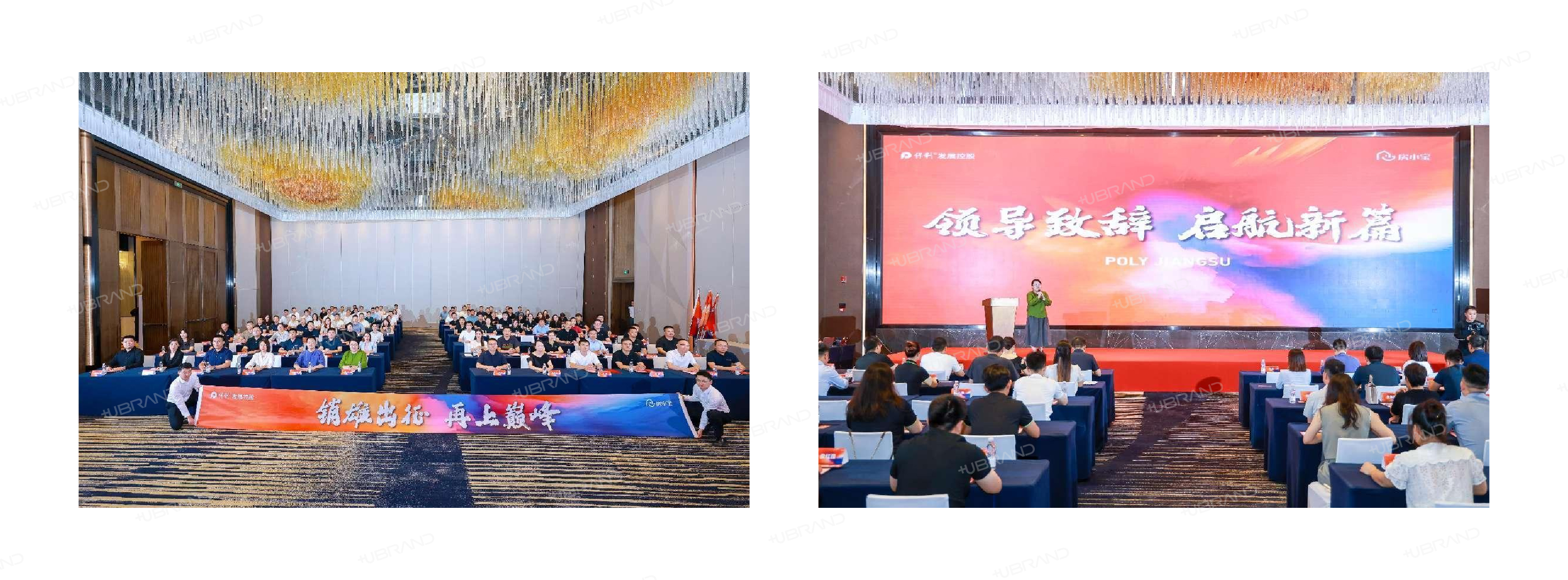 2-集合了！小小消防员_画板 1 副本 2.jpg