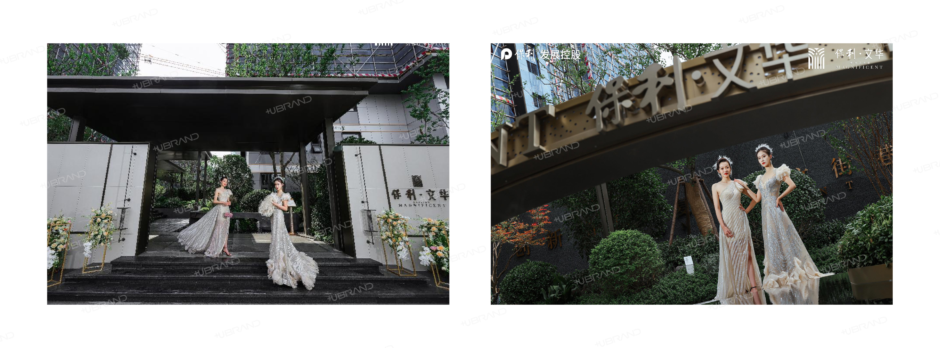 2-集合了！小小消防员_画板 1 副本 2.jpg