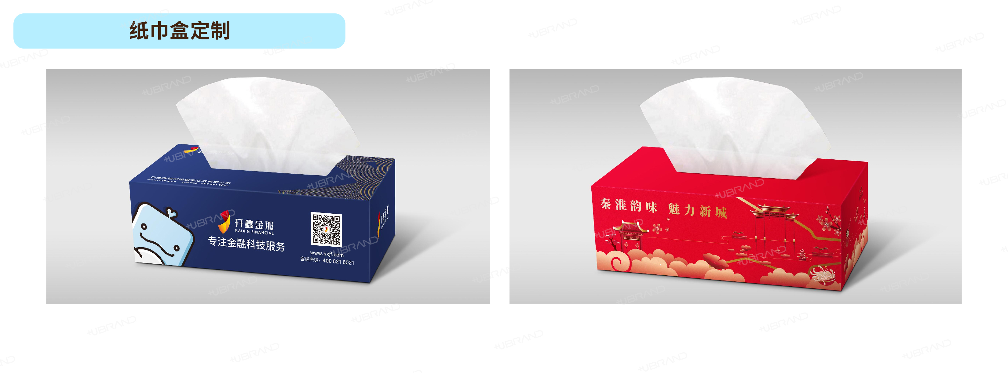 2-集合了!小小消防员_画板 1 副本 2.jpg