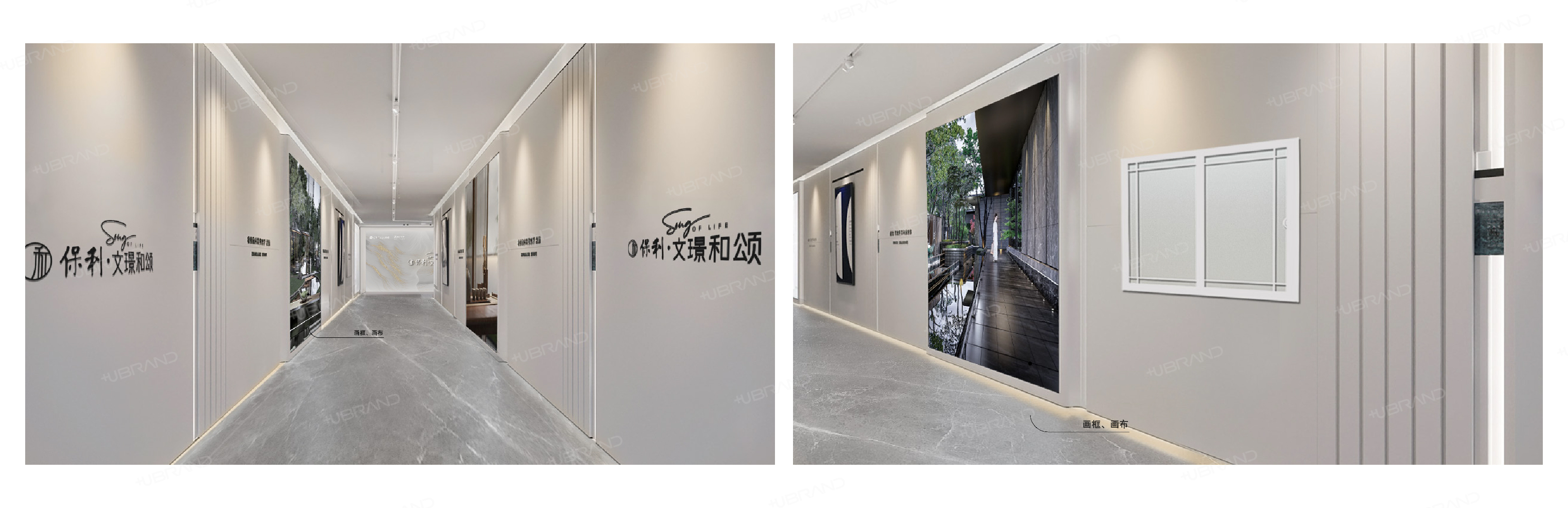 2-集合了！小小消防员_画板 1 副本 2.jpg