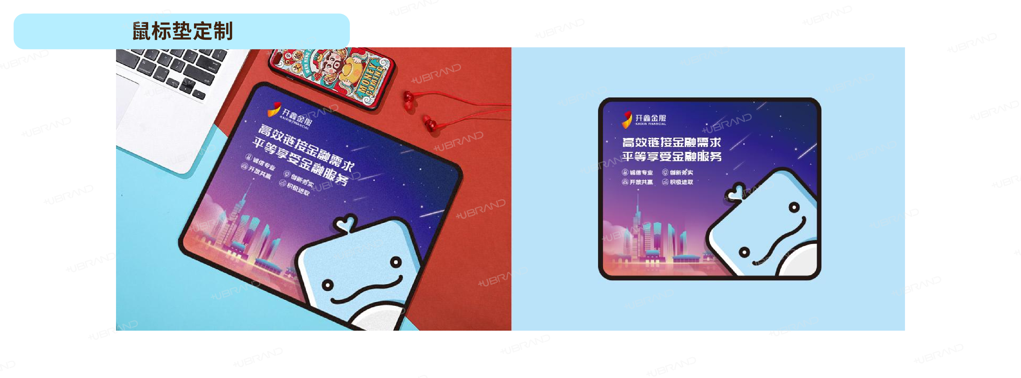 2-集合了!小小消防员_画板 1 副本 2.jpg