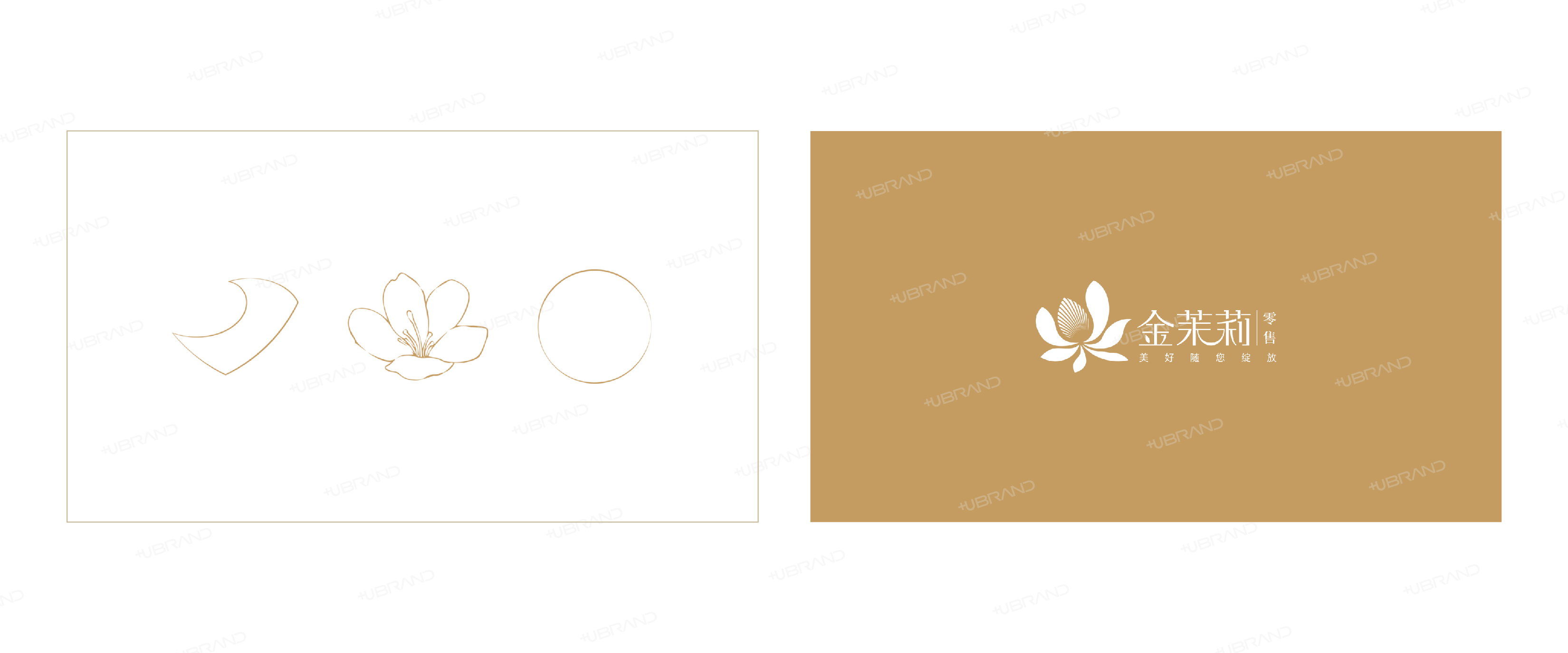 3-江苏银行-零售品牌_画板 1.jpg