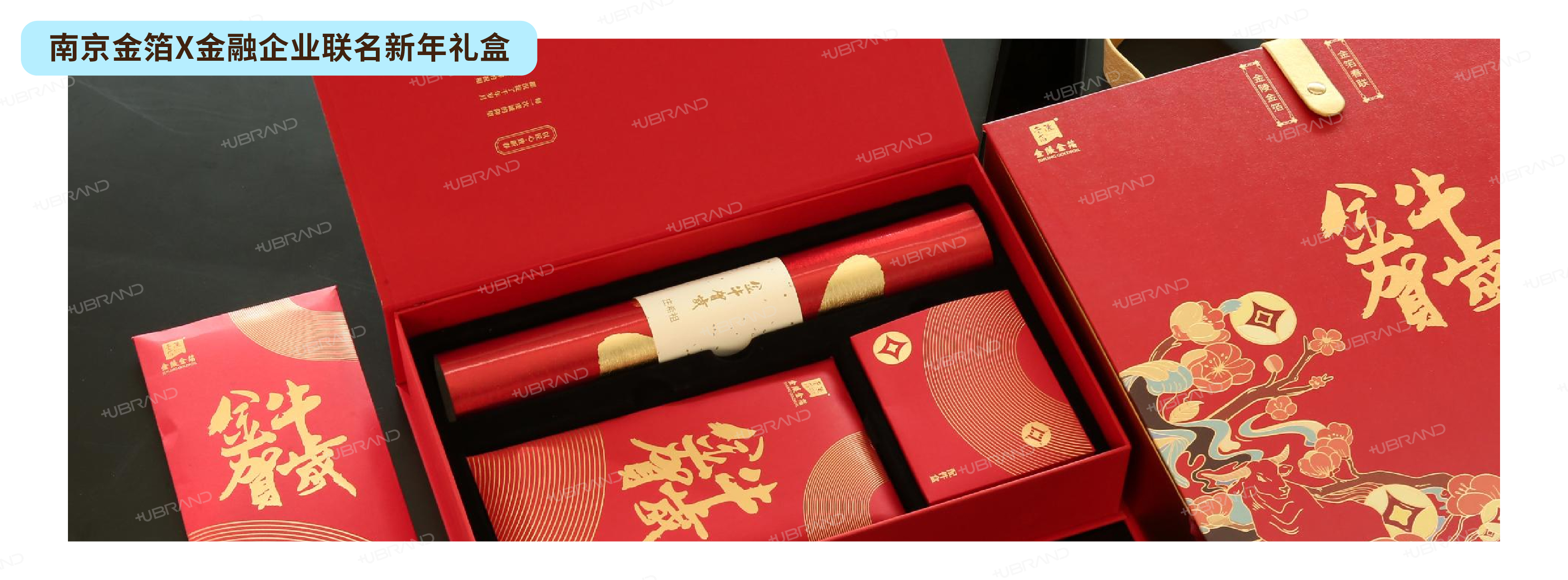 2-集合了!小小消防员_画板 1 副本 2.jpg